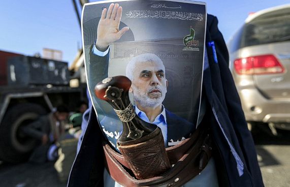 އާ ލީޑަރުގެ ނަން ހަމާސް އިން ސިއްރުކޮށްފާނެ