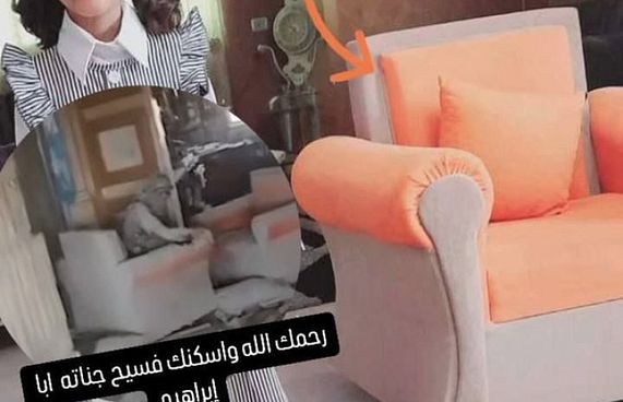 ސިންވާރު ފަހު ވަގުތު ވެންނެވި ގޭގެ ވެރިޔާ އުފަލުން