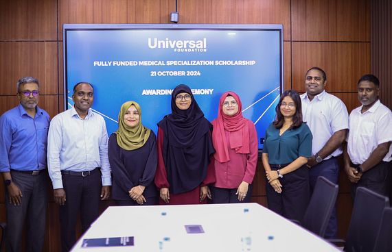 ޔުނިވާސަލްގެ ހަރަދުގައި ސްޕެޝަލައިޒް ވުމުގެ ފުރުސަތު