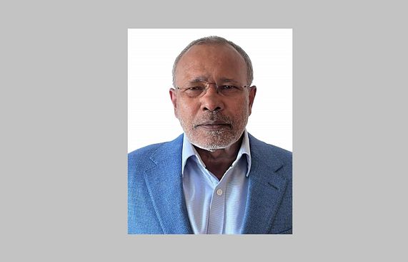 އެމްއޭސީއެލްގެ ބޯޑުން އިބްރާހިމް ނޫރައްދީން ވަކިކޮށްފި