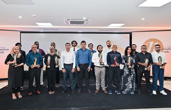 ނޫސްވެރިކަމުގެ އިނާމަށް ކުރިމަތިލާން ހުޅުވާލައިފި