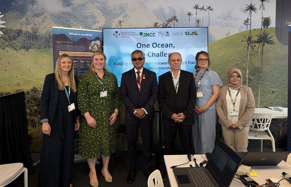 ދިރޭތަކެތީގެ ނަސްލު ހިމާޔަތްކުރުމަށް ހާއްސަ ފަންޑެއް