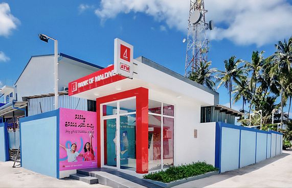 ހިމަންދު އަށް ބީއެމްއެލްގެ އޭޓީއެމް ސެންޓަރެއް