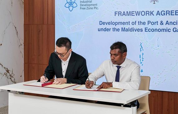 އިކޮނޮމިކްގޭޓްވޭގެ ފްރޭމްވޯކް އެއްބަސްވުމުގައި ސޮއިކޮށްފި