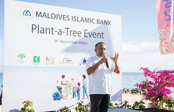 އެމްއައިބީން ކުޑަގިރީގައި 1000 ގަސް އިންދައިފި