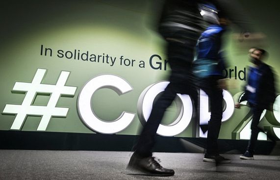 ކޮޕް ސަމިޓަށް ދައުވަތު ނުދޭތީ ތާލިބާނުން ޝަކުވާކޮށްފި