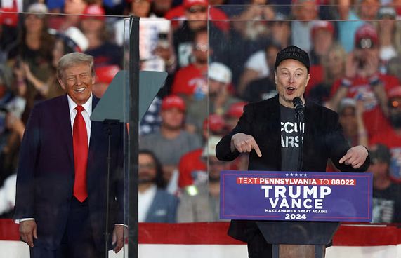 ގާޑިއަން އިން އީލޮން މަސްކުގެ "އެކްސް" ބޮއިކޮޓްކޮށްފި