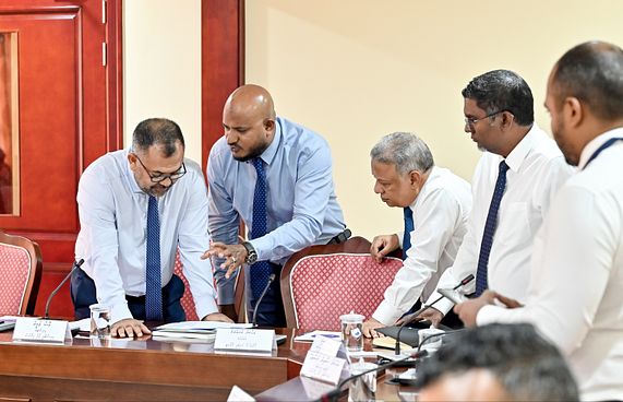 މިދިޔަ އަހަރު ނިމުނީ 14 ބިލިއަންގެ ޑެފިސިޓަކާ އެކު