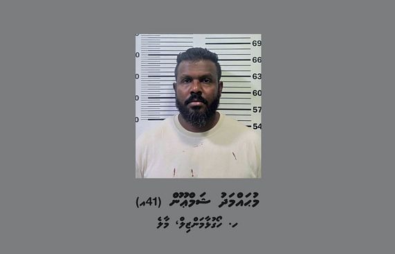 ކެފޭއަކަށް ވަދެ މީހަކަށް ހަމަލާދިން މީހާ ދޫކޮށްލައިފި