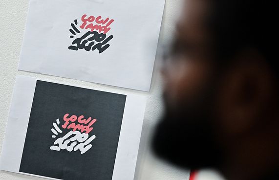 މީޑިއާ ކޮންޓްރޯލް ބިލް އަނބުރާ ގެންގޮސްފި