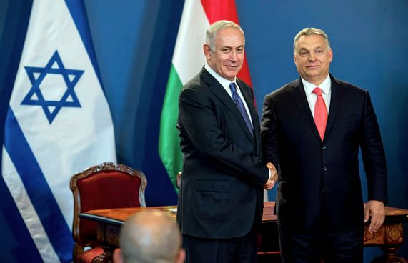 އައިސީސީއަށް ގޮންޖަހަން ހަންގޭރީއަށް ނަތަންޔާހޫ ގެންދަނީ