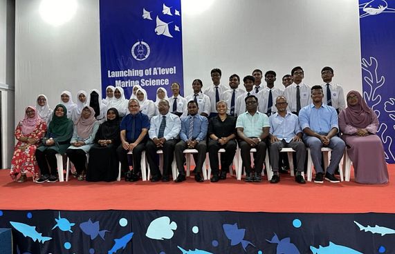 ސީއެޗްއެސްއީގައި މެރިން ސައިންސް ކިޔަވައިދޭން ފަށައިފި