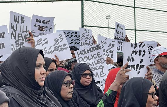 ޒަކިއްޔާގެ މަރުގެ ތަހުގީގަށް އެފްބީއައިގެ އެހީ ހޯދަނީ