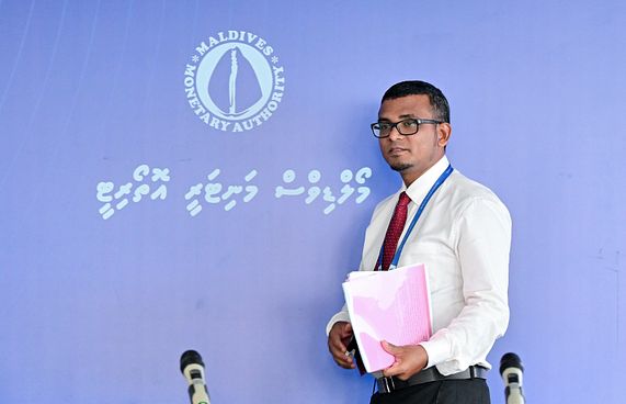 އެމްއެމްއޭ އިން ނެޝަނަލް ކިއުއާރްކޯޑް ތައާރަފްކުރަނީ