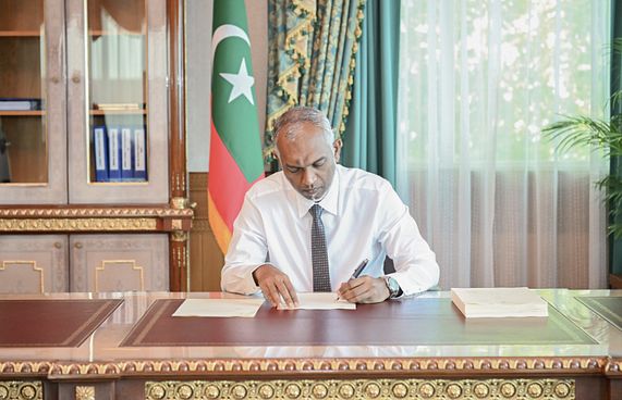 އާބަން ޑިވެލޮޕްމަންޓް ބިލް ތަސްދީގުކުރައްވައިފި