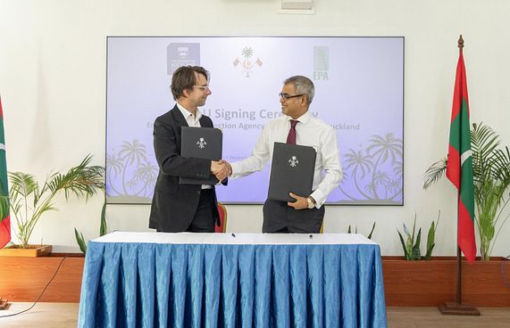 ދޫނި ހިމާޔަތްކުރަން ދިރާސާކުރުމުގެ އެއްބަސްވުމެއް