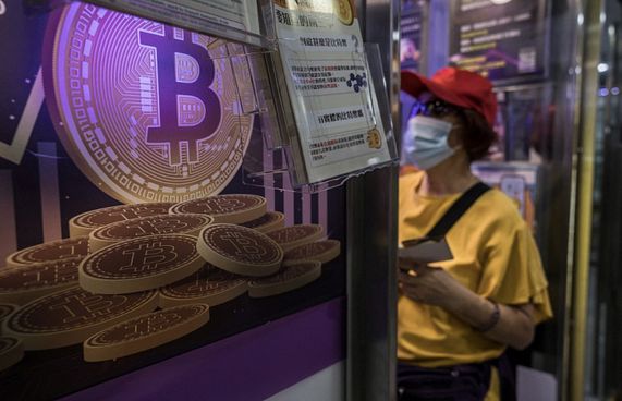 ބިޓްކޮއިންގެ އަގު 124،000 ޑޮލަރުން މައްޗަށް