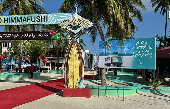 ހިންމަފުށީގައި ވެމްކޯގެ ހިދުމަތް ދޭން ފަށައިފި