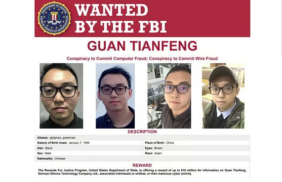 ޗައިނާގެ ހެކަރެއް ހައްޔަރުކުރަން 10 މިލިއަން ޑޮލަރު