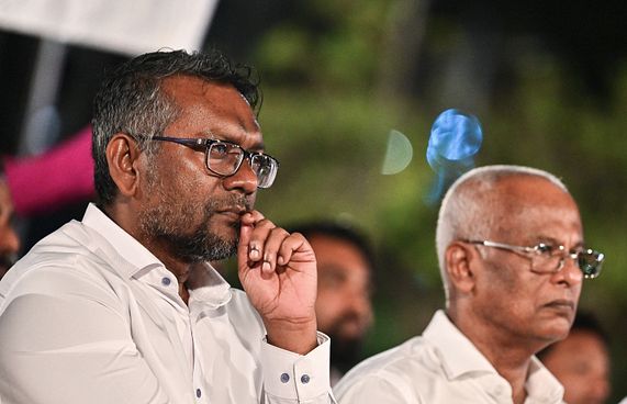 "ރައްޔިތުން ބާރުވެރިކުރަން ދެގޮތެއް ނުވެ ތިބޭނަން"