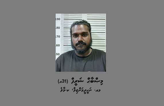 މަގު ބްލޮކްކުރި އިތުރު ޓެކްސީޑްރައިވަރަކު ހައްޔަރުކޮށްފި