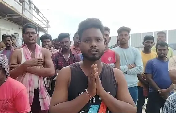 އިންޑިއާގެ ލޭބަރުންގެ މައްސަލަ އެލްއާރުއޭ އިން ބަލަނީ