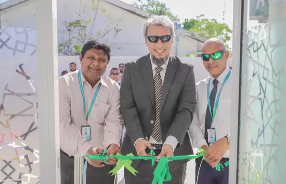 ތުލުސްދު އަށް އެމްއައިބީގެ އޭޓީއެމްއެއް