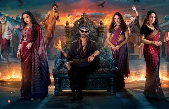 "ބޫލް ބުލައްޔާ 3" މިއަދު ނެޓްފްލިކްސް އަށް