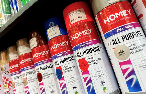 "ހޯމީ"ގެ މޮޅު ޕްރޮޑަކްޓުތައް ވެލިގާ އަށް