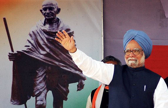 މަންމޯހަން ސިންގް އަވަހާރަވުމުން ރައީސްގެ ތައުޒިޔާ