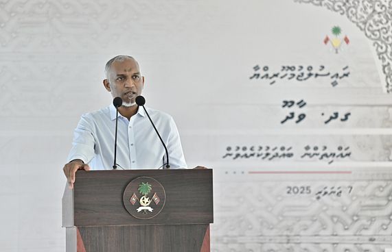ދުންފަތާ ދެކޮޅު ފިޔަވަޅަށް ފާޑުކިޔާތީ ރައީސްގެ ރައްދެއް