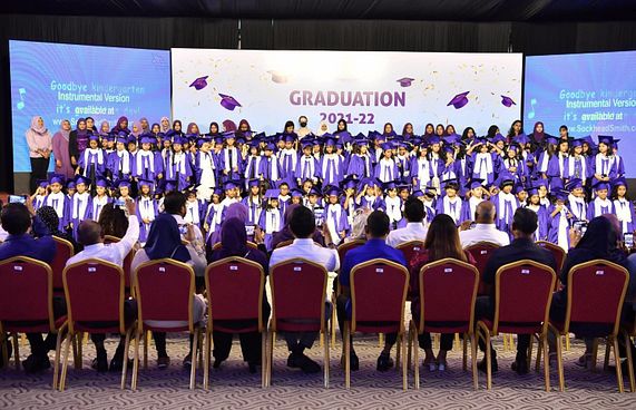 ކެންގަރޫ ކިޑްސްގެ އެޑްމިޝަނަށް މިއަދު ހުޅުވާލަނީ