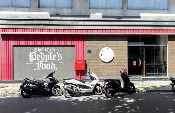 މާލޭގައި ހުރި ކޭއެފްސީ އާއި ޕިއްޒާ ހަޓް ވެސް ބަންދު