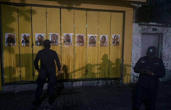 އެމްޑީޕީ ހަރުގެއަށް ކަޅުތެޔޮ ޖަހައިފި