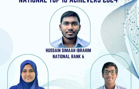 ފުރަތަމަ ފަހަރަށް ކެޔޮދޫ ކުދިން އޭލެވެލް ގަދަ 10ގައި