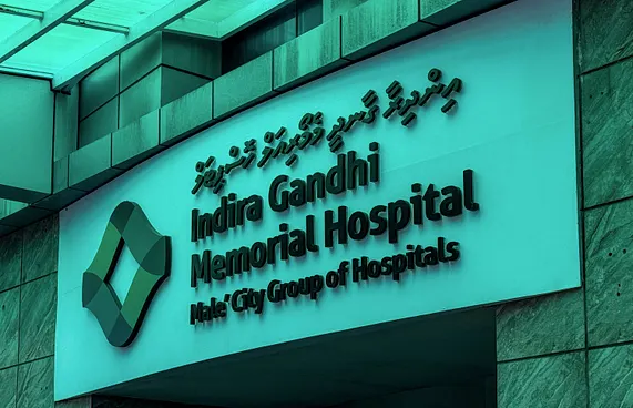 އަށް މަހުގެ ކޮއްކޮ ނިޔާވުމުން އާއިލާގެ ޝަކުވާ!