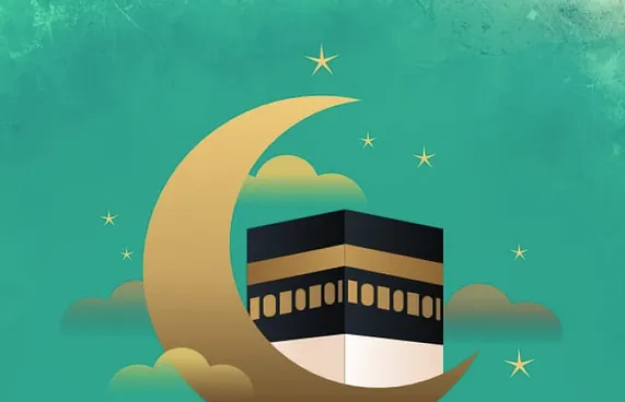 ބީއެމްއެލް އިސްލާމިކްއިން 10 ހައްޖު ދަތުރު ދެނީ