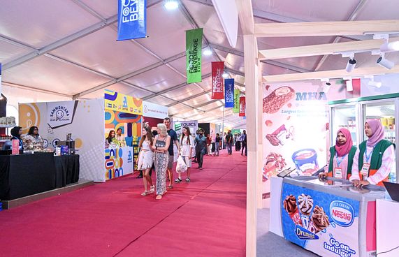 ފުޑް އެންޑް ބެވަރޭޖް ޝޯ ފަށައިފި