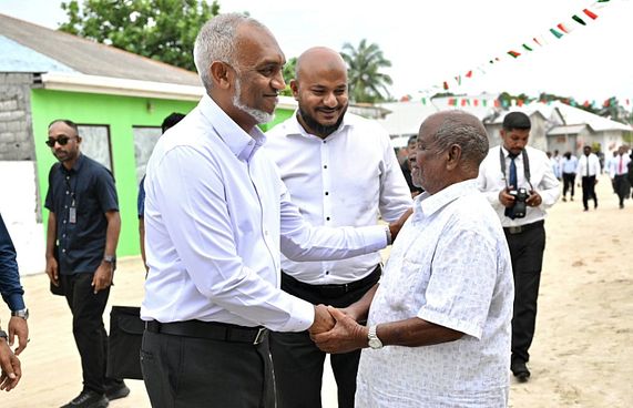 ކުރިއަށް އޮތް ދެ އަހަރު ގައުމީ ދުވަސް އުތީމުގަައި