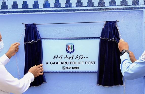 ގާފަރުގައި ބިދޭސީއަކަށް ހަމަލާދީ ޒަހަމްކޮށްލައިފި