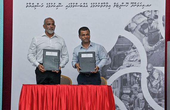 އިހަވަންދޫގައި ހޮސްޕިޓަލް އަޅަން އާރްޑީސީއަށް