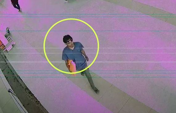 އެއާޕޯޓުން ފޮށިގަނޑެއް ވަގަށް ނެގި މީހަކު ހޯދަނީ