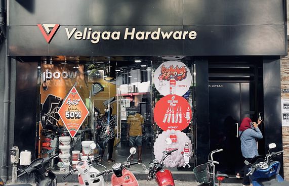 ވެލިގާ އާއި ބްލަންކުގެ ފިހާރަތަކުން ޑިސްކައުންޓު ދެނީ