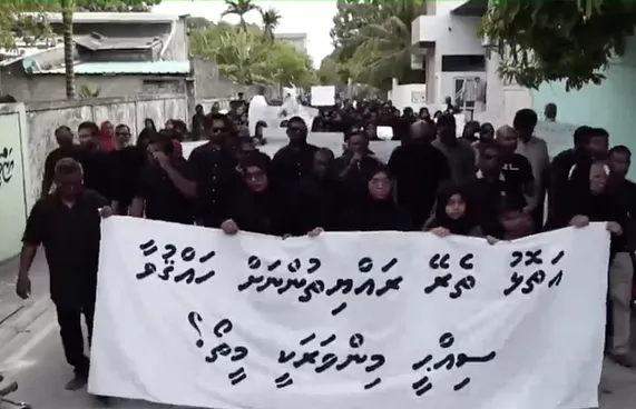 ދެމައިން މަރުވި މައްސަލާގައި އިހުތިޖާޖުކޮށްފި
