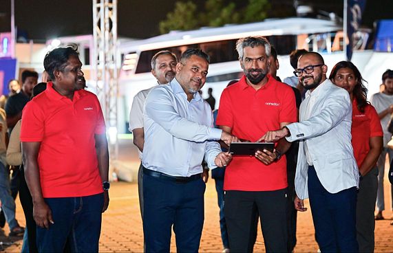 ސެމްސަންގް ސްމާޓް ވޮޗަށް އީސިމް ހިދުމަތް ތައާރަފްކުރަނީ