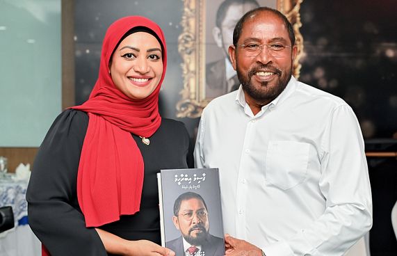 ގާސިމަށް ފުރަތަމަ ނަޒަރުން ވެވުނު މި ލޯބި، ވަރަށް ލޯބި!