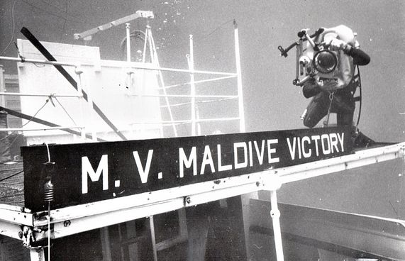 ހުޅުލޭ ފަރަށް އުރުނު މޯލްޑިވްސް ވިކްޓްރީގެ ހަނދާންތައް