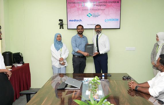 ހުޅުމާލޭގައި 30 އެނދުގެ ޑައިލިސިސް ސެންޓަރެއް ހަދަނީ