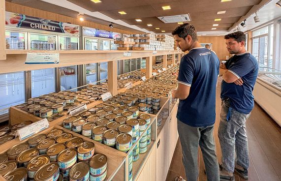 މަސްވެރިކަން ދަށަސް އެއްވެސް ދަތިކަމެއް ނެތި މަސް ލިބޭނެ