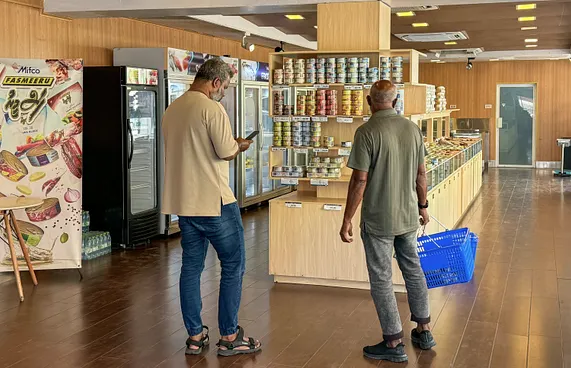 މިފްކޯއިން ތެޔޮ މަސްދަޅުގެ އަގު އަލުން ހެޔޮކޮށްފި